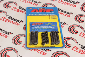 ARP 94+ Mitsubishi 4G63 M8 Rod Bolts (2 bolts)