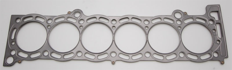 Cometic 87-93 Supra 7M 84mm bore .066 inch thick MLS Head Gasket