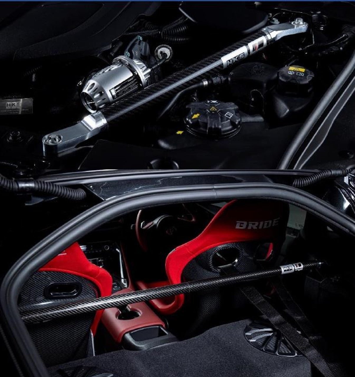 HKS 2020+ Toyota Supra Carbon Brace - Rear Set