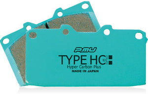 Project Mu 93-98 Toyota Supra Turbo JZA80 (4 Pot) HC+ Front Brake Pads