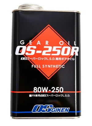 OS Giken 80W-250 Gear Oil - 1L