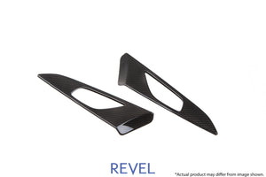 Revel GT Dry Carbon Door Side Trim (Left & Right) 14-17 Mazda Mazda3 - 2 Pieces