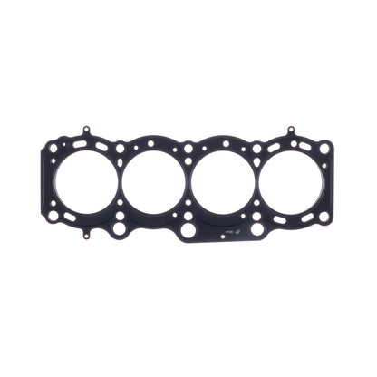 Cometic 94-99 Toyota 3S-GE/3S-GTE 87mm .060 inch MLS-5 Head Gasket Gen 3