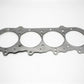 Cometic GM/Mercury Marine Big Block V8 Gen-IV/V/VI .120in MLS Cylinder Head Gasket - 4.530in Bore