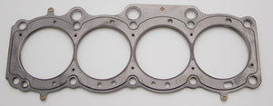 Cometic Toyota 3S-GE/3S-GTE 87mm 87-97 .060 inch MLS Head Gasket