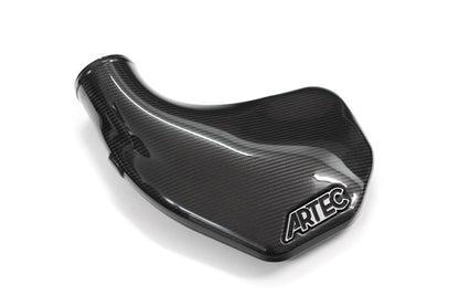 Nissan Skyline R32 RB25 / RB26 Dry Carbon Air Intake Kit