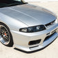 Nissan Skyline GT-R [R33 Vspec]