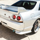 Nissan Skyline GT-R [R33 Vspec]