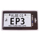 NRG Mini JDM Style Aluminum License Plate (Suction-Cup Fit/Universal) - EP3