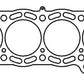 Cometic 87-93 Supra 7M 84mm bore .075 inch thick MLS Head Gasket