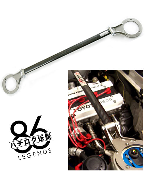 Cusco Strut Bar AS Front AE86 CORollA