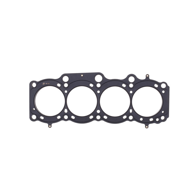 Cometic Toyota 3S-GE/3S-GTE 87mm 87-97 .027 inch MLS Head Gasket