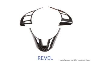 Revel GT Dry Carbon Steering Wheel Insert Covers 14-17 Mazda Mazda3 - 3 Pieces