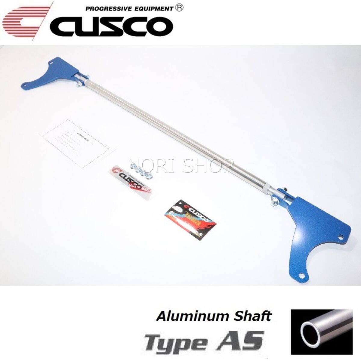 Cusco Strut Bar AS Front AE92