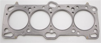 Cometic Mitsubishi 4G63/T 87mm .045 inch MLS Head Gasket Eclipse / Galant/ Lancer Thru EVO3