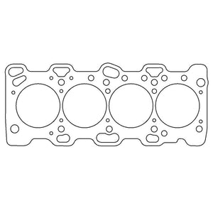 Cometic Mitsubishi 4G64 4CYL 88mm .080 inch Copper Head Gasket